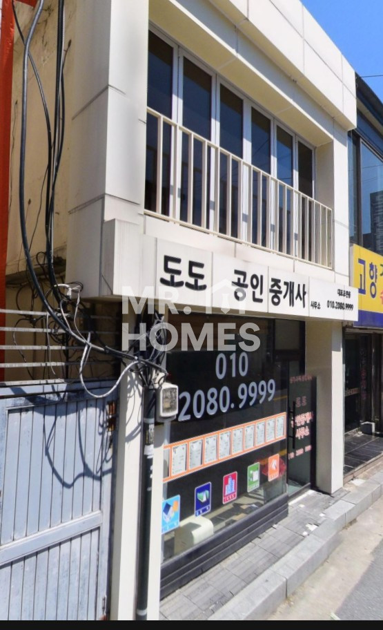 전북 전주완산구 중앙동2가 중앙동 상가 건물 매매 매매 매물번호 11797 사진 2