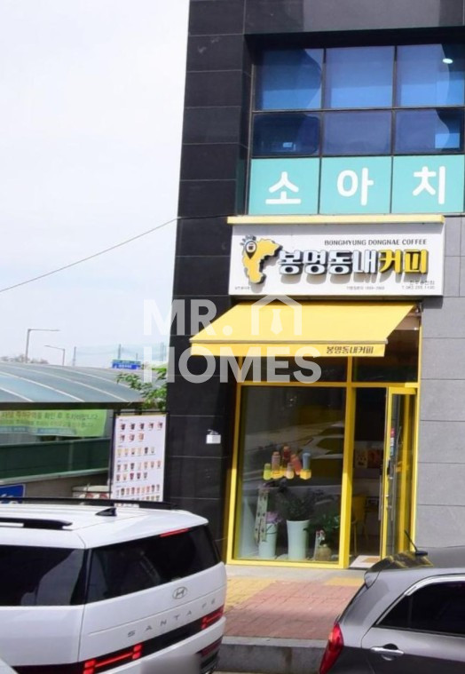 전북 전주덕진구 송천동2가 주건축물제1동 송천동2가 에코시티 집합상가 1층 매매 매매 매물번호 11937 사진 1