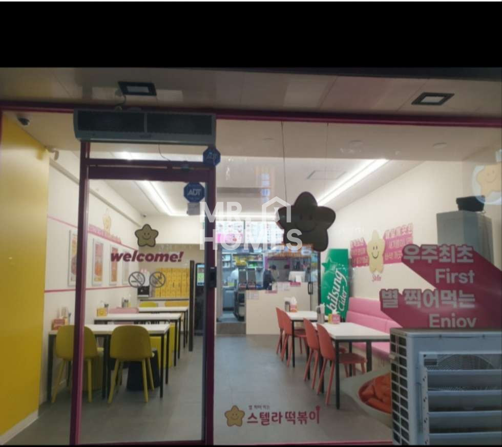 전북 전주완산구 평화동2가 스텔라 떡복이 합리적인 가격에 인수하세요 월세 매물번호 12132 사진 2