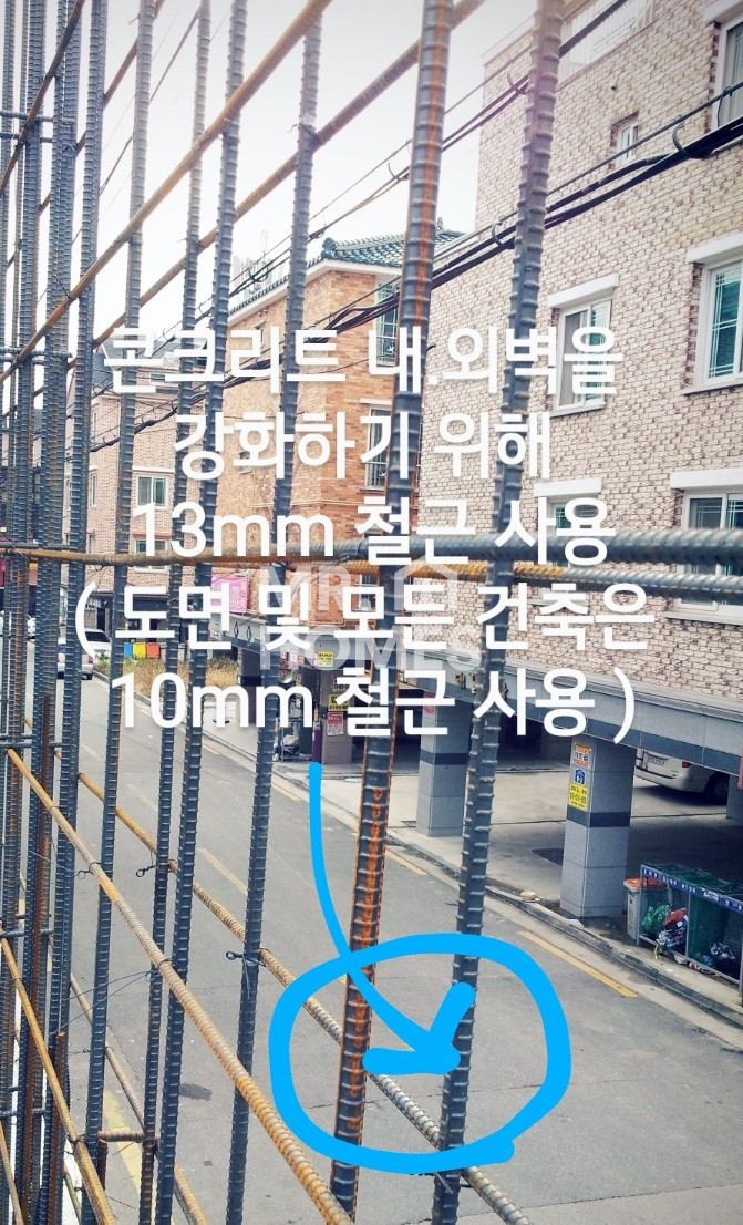전북 전주완산구 효자동3가 홍산초인근 주인분이 직접 지은 튼튼한 다가구매매 매매 매물번호 12150 사진 2