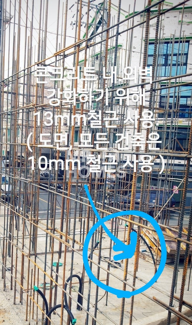 전북 전주완산구 효자동3가 홍산초인근 주인분이 직접 지은 튼튼한 다가구매매 매매 매물번호 12150 사진 3