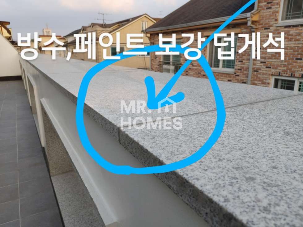 전북 전주완산구 효자동3가 홍산초인근 주인분이 직접 지은 튼튼한 다가구매매 매매 매물번호 12150 사진 4