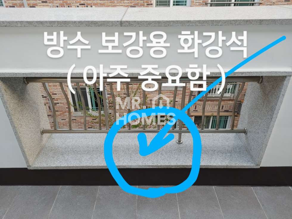 전북 전주완산구 효자동3가 홍산초인근 주인분이 직접 지은 튼튼한 다가구매매 매매 매물번호 12150 사진 5
