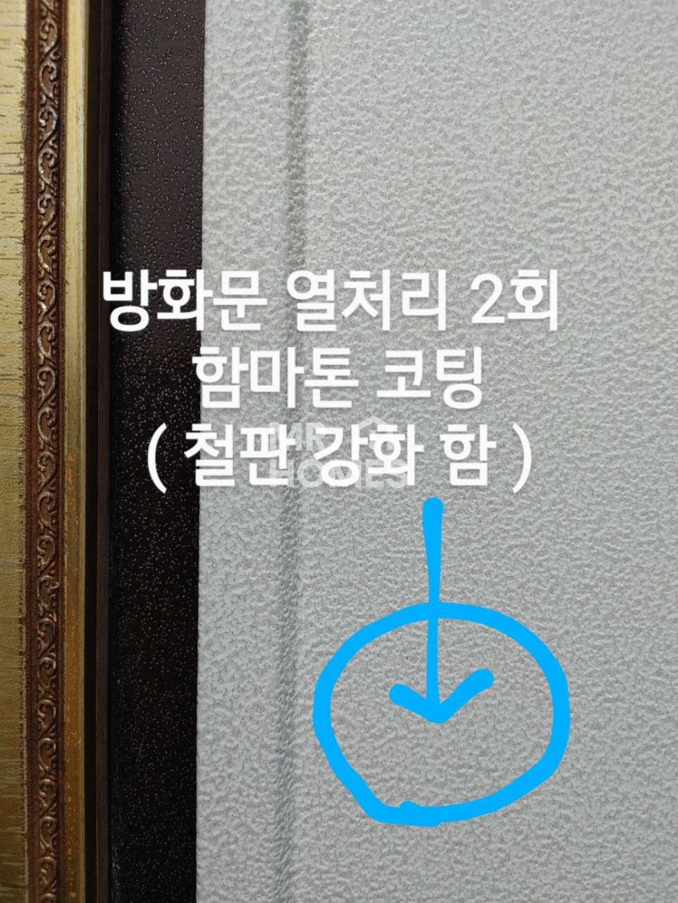 전북 전주완산구 효자동3가 홍산초인근 주인분이 직접 지은 튼튼한 다가구매매 매매 매물번호 12150 사진 8