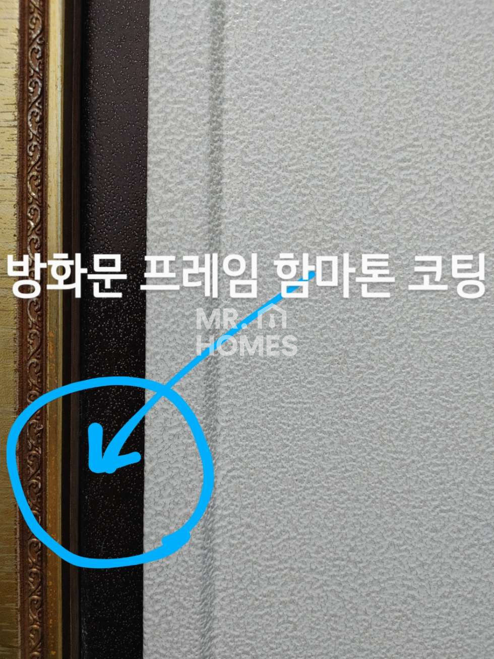 전북 전주완산구 효자동3가 홍산초인근 주인분이 직접 지은 튼튼한 다가구매매 매매 매물번호 12150 사진 9