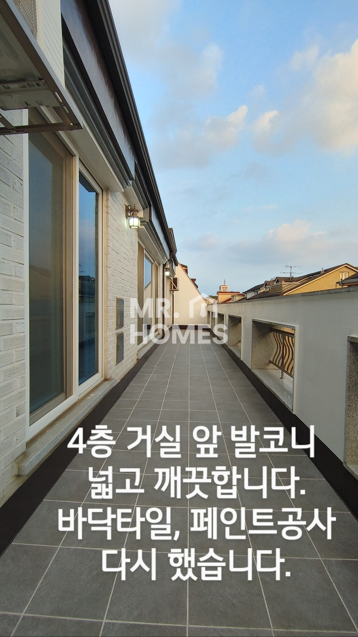 전북 전주완산구 효자동3가 홍산초인근 주인분이 직접 지은 튼튼한 다가구매매 매매 매물번호 12150 사진 12