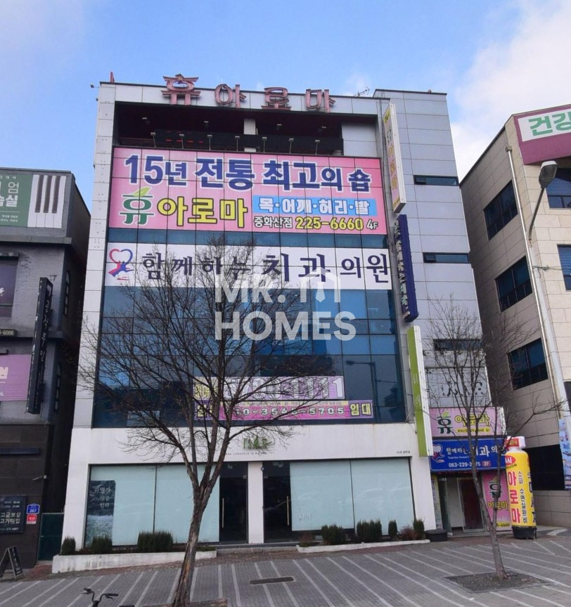 전북 전주완산구 중화산동2가 중화산동 학원/의원 가능한 상가임대 월세 매물번호 12539 사진 1