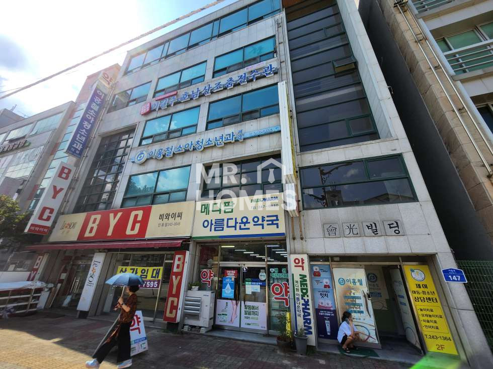 전북 전주덕진구 인후동1가 위치좋은 아중리 건물매매. 매매 매물번호 12821 사진 1