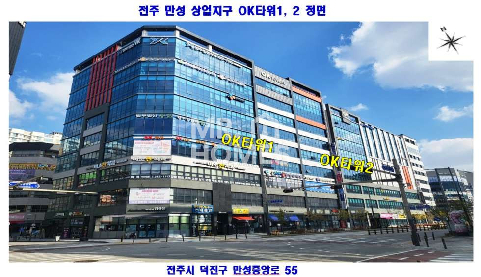전북 전주덕진구 만성동 OK타워1동 만성동 사무실 임대. 다양한 평수 있음 월세 매물번호 12854 사진 1