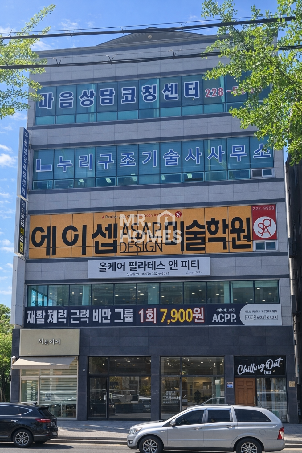 전북 전주완산구 중화산동2가 서신동 본병원대로변 월세 매물번호 13088 사진 1